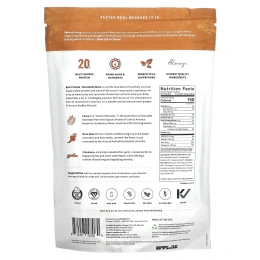 Sprout Living, Протеин Epic Protein, шоколад мака, 1 фунт (455 г)