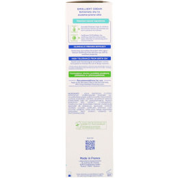 Mustela, Stelatopia, крем успокаивающий, для очень сухой кожи малыша, 6,76 ж. унц. (200 мл)