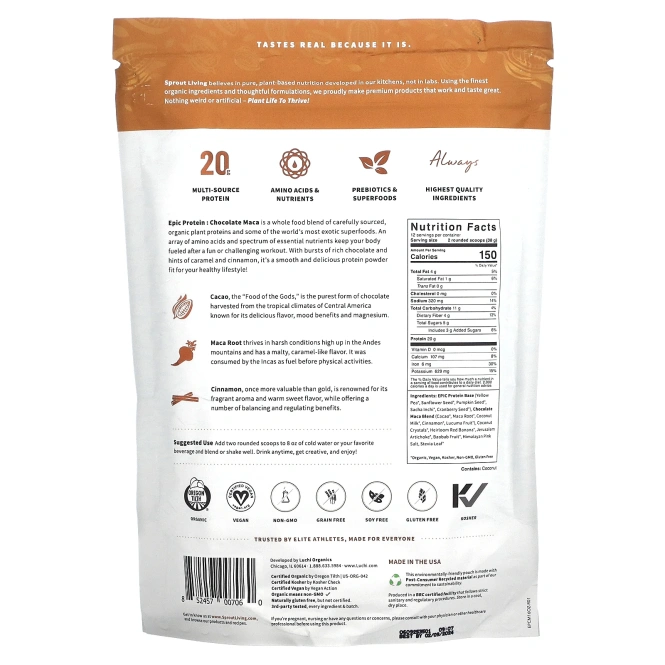 Sprout Living, Протеин Epic Protein, шоколад мака, 1 фунт (455 г)