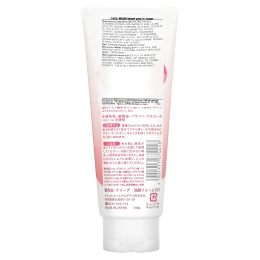 Kracie, Средство для умывания Naive, «Персик», 130 г