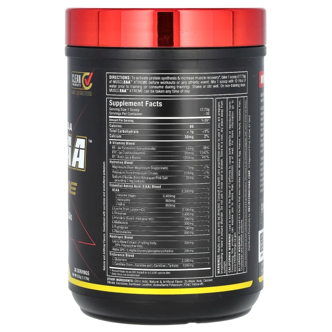 ALLMAX, MUSCLEAA ™ Xtreme, пина-колада, 532 г (1,17 фунта)