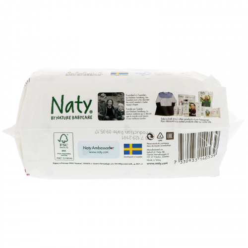 Naty, Подгузники, Размер 1, 4-11 фунтов (2-5 кг), 26 штук (Discontinued Item)