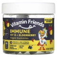 Vitamin Friends, Immune Probiotic Vegan Gummies, Orange, 60 Gummies