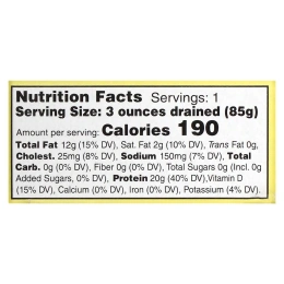 Wild Planet, Филе дикого желтохвоста без кожи и без костей, в оливковом масле первого отжима, 125 г (4,4 унции)