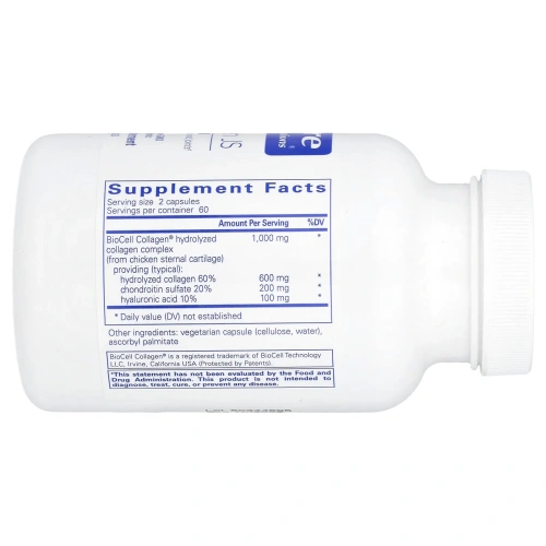 Pure Encapsulations, Collagen JS`` 120 капсул