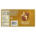 Sahale Snacks, глазированная смесь, со вкусом банана и рома, 9 пакетиков по 42,5 г (1,5 унции)