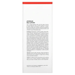 Atopalm, лосьон с мультиламеллярной эмульсией, 200 мл (6,8 жидк. унции)