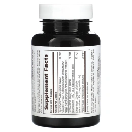 Nature's Plus, Say Yes to Beans 60 вег капсул