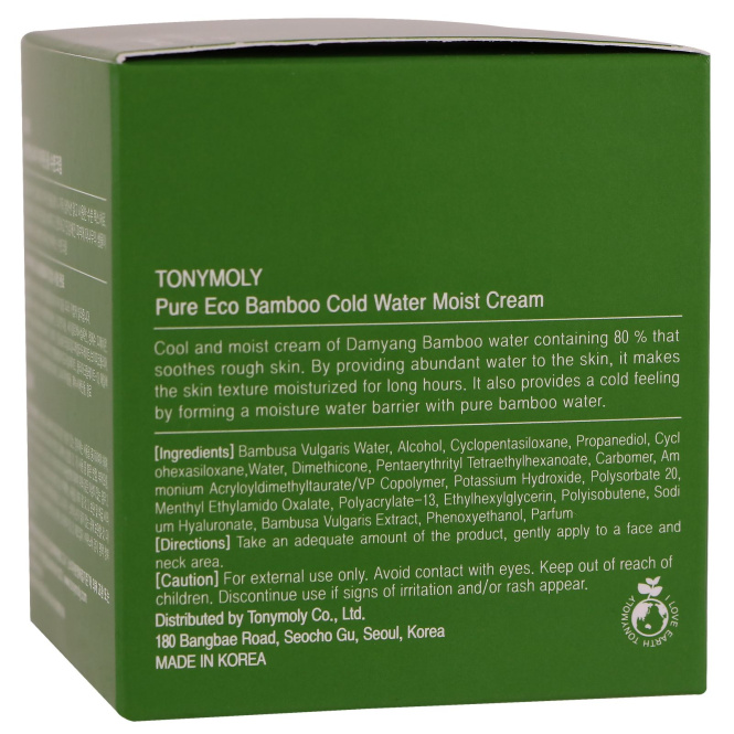 Tony Moly, Pure Eco, бамбуковый увлажнящий крем, 200 мл