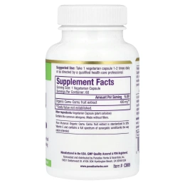 Paradise Herbs, Каму-каму, 60 капсул на растительной основе