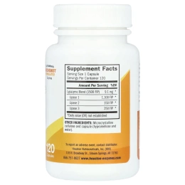 Houston Enzymes, Липазим, 120 капсул