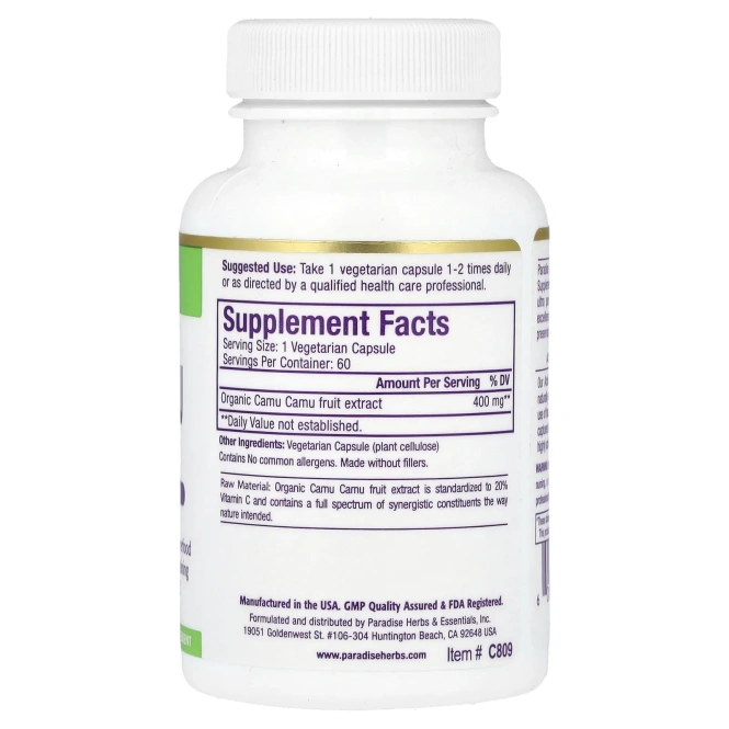Paradise Herbs, Каму-каму, 60 капсул на растительной основе