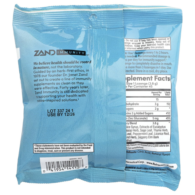 Zand, Immunity ™, пастилки с ментолом, 45 пастилок