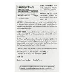 Flora, Пробиотик «Уход в дороге», 30 вегетарианских капсул