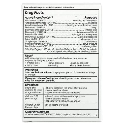 Genexa, Allergy-D для взрослых, органическое средство против аллергии, со вкусом ягод асаи, 60 жевательных таблеток