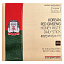 JungKwanJang, Ежедневная паста с корейским медом и красным женьшенем, 30 шт. По 10 г (0,35 унции)