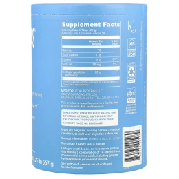 Collagen Peptides Пептидный Коллаген Vital Proteins, 12 унций (567 г)