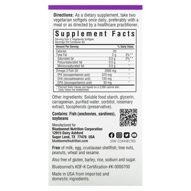 Bluebonnet Nutrition, Кошерный рыбий жир, натуральный Омега-3, 120 вегетарианских капсул