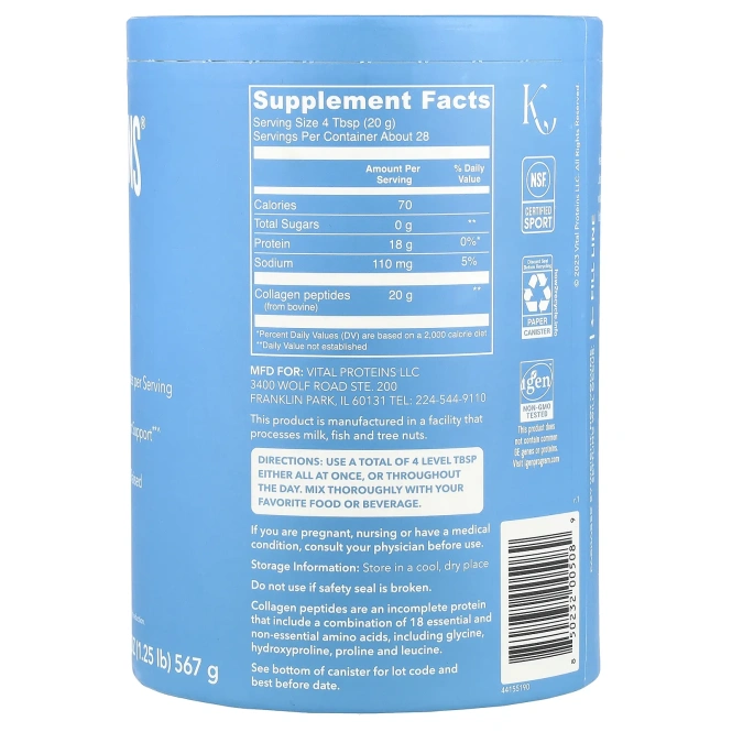 Collagen Peptides Пептидный Коллаген Vital Proteins, 12 унций (567 г)