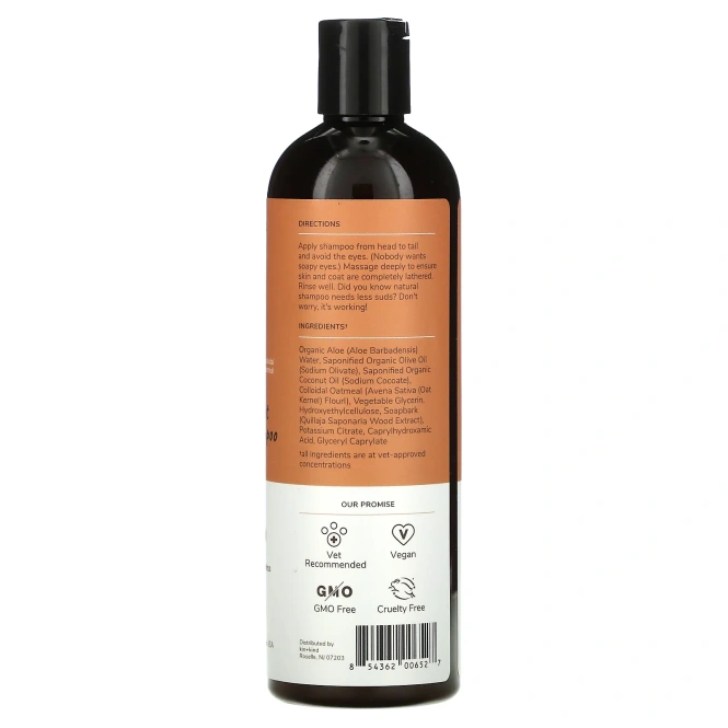 Kin+Kind, Натуральный шампунь для чувствительной кожи, для собак и кошек, без запаха, 354 мл (12 жидк. унц.)