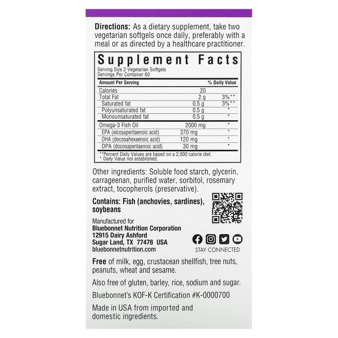 Bluebonnet Nutrition, Кошерный рыбий жир, натуральный Омега-3, 120 вегетарианских капсул