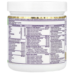 Paradise Herbs, ORAC-Energy Greens, 91 г (3,2 унции)