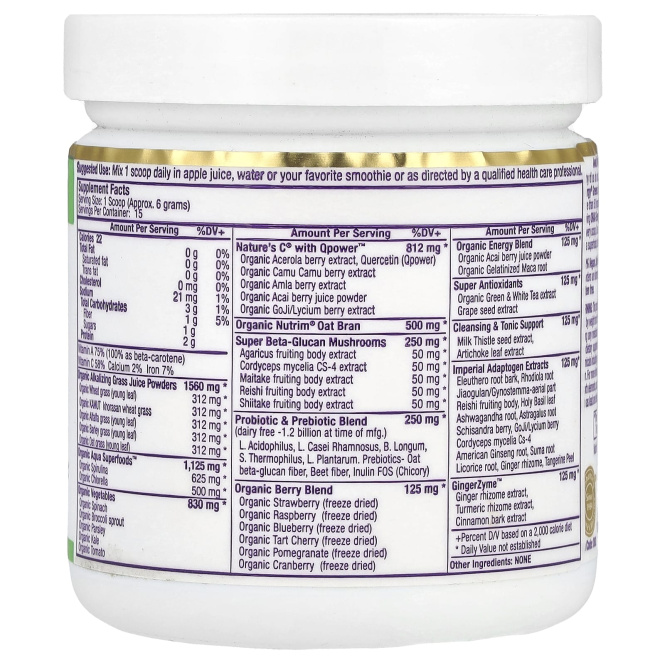 Paradise Herbs, ORAC-Energy Greens, 91 г (3,2 унции)