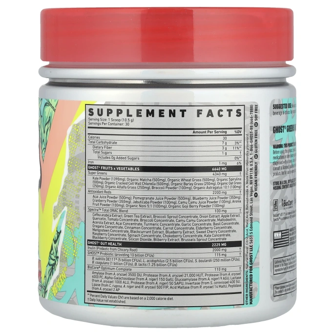Ghost, Greens, ягоды гуавы, 315 г (11,1 унции)