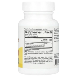 Super Nutrition, экстракт корицы, 60 растительных капсул