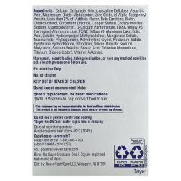 One-A-Day, полноценный поливитаминный комплекс для женщин старше 50 лет, 65 таблеток