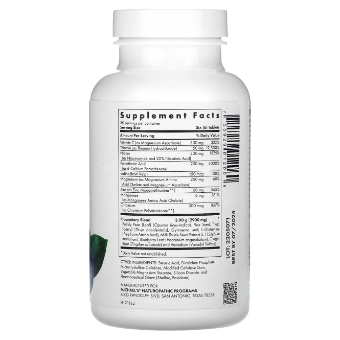 Michael's Naturopathic, Факторы метаболизма сахара, 180 вегетарианских таблеток