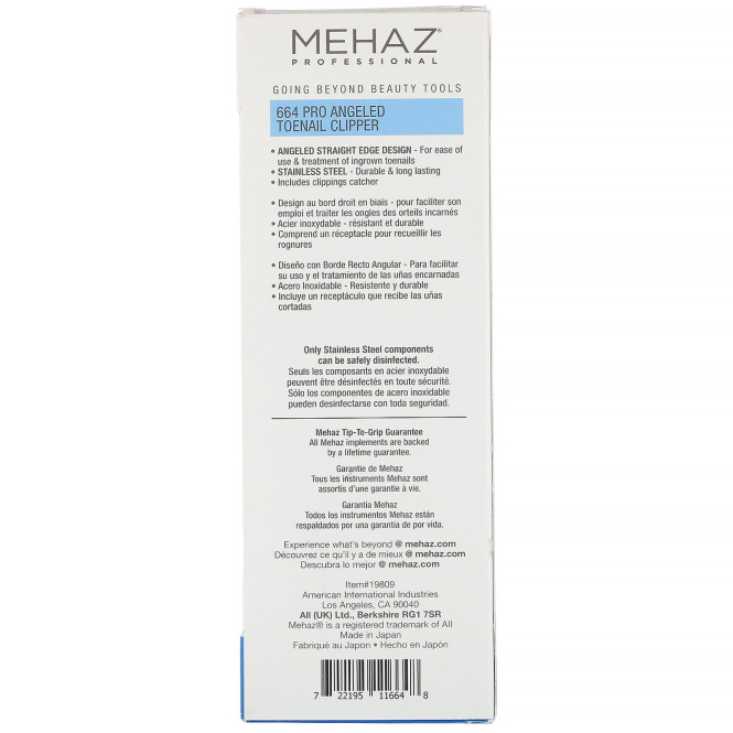 Mehaz, Профессиональный скошенный книпсер для педикюра № 664, 1 шт