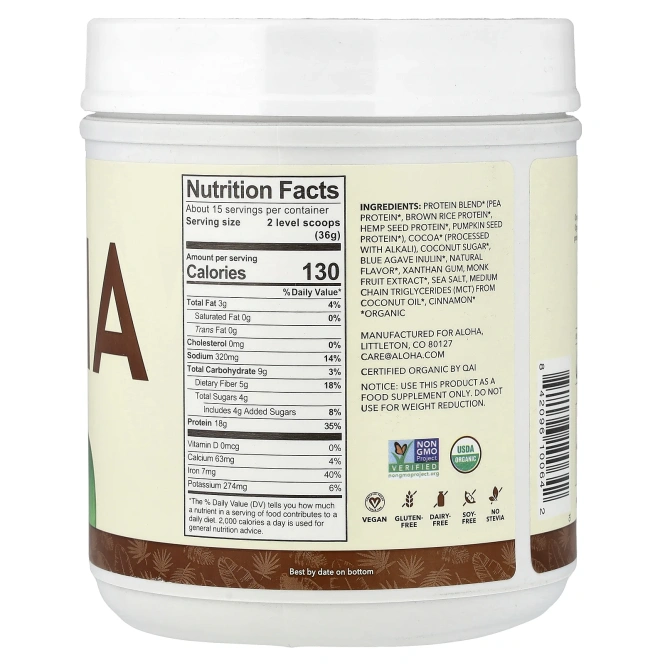 Aloha, Organic Protein Powder, Chocolate, 1 lb 3 oz (540 g)