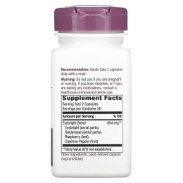 Nature's Way, травяная смесь очанки, 694 мг, 100 веганских капсул (347 мг в 1 капсуле)