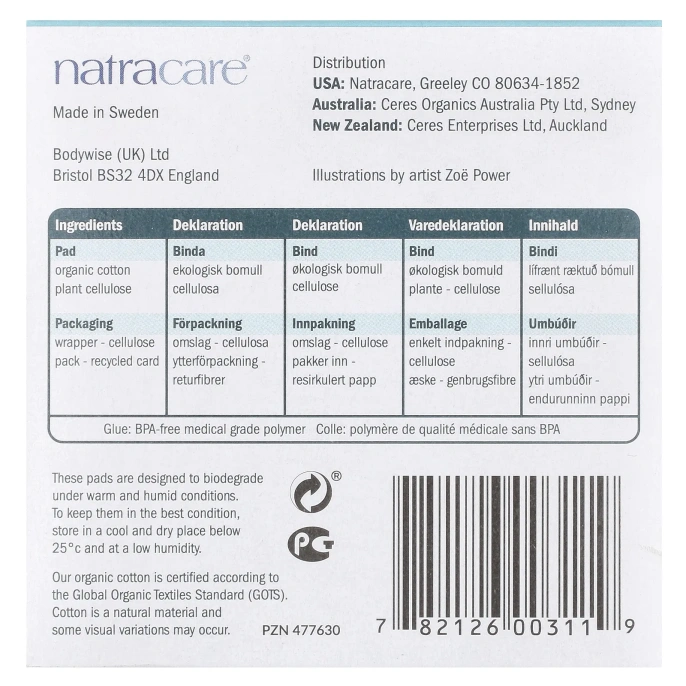 Natracare, Прокладки ультра, покрытие из органического хлопка, супер+, 12 штук