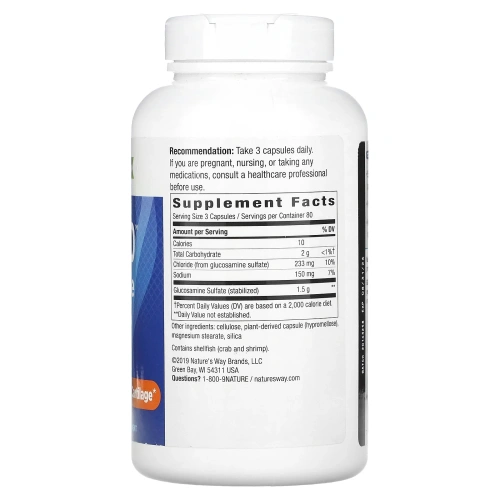 Nature's Way, GS-500 глюкозамина сульфат`` 240 капсул