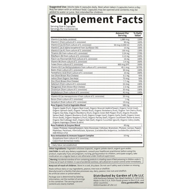 Garden of Life, Vitamin Code®, мультивитамины из цельных пищевых продуктов для женщин, 240 вегетарианских капсул