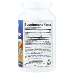Best Naturals, D-рибоза, 700 мг, 180 вегетарианских капсул