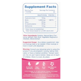 Hyalogic, гиалуроновая кислота, биотин и диоксид кремния, ягодное ассорти, 30 жевательных леденцов