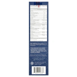 Cymbiotika, Sleep, Liposomal Delivery, какао, 52 мл (1,7 жидк. унц.)