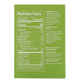 Matcha Road, матча с витамином С, смесь для приготовления напитка, классический вкус, 10 пакетиков по 5 г (0,18 унции)