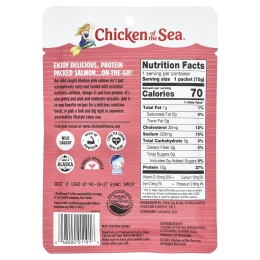 Chicken of the Sea, дикий аляскинский горбуша, 70 г (2,5 унции)