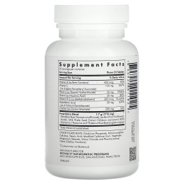 Michael's Naturopathic, Здоровье печени, 90 вегетарианских таблеток