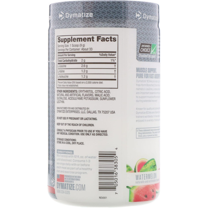 Dymatize Nutrition, BCAA — аминокислоты с разветвленной цепью, 300 г