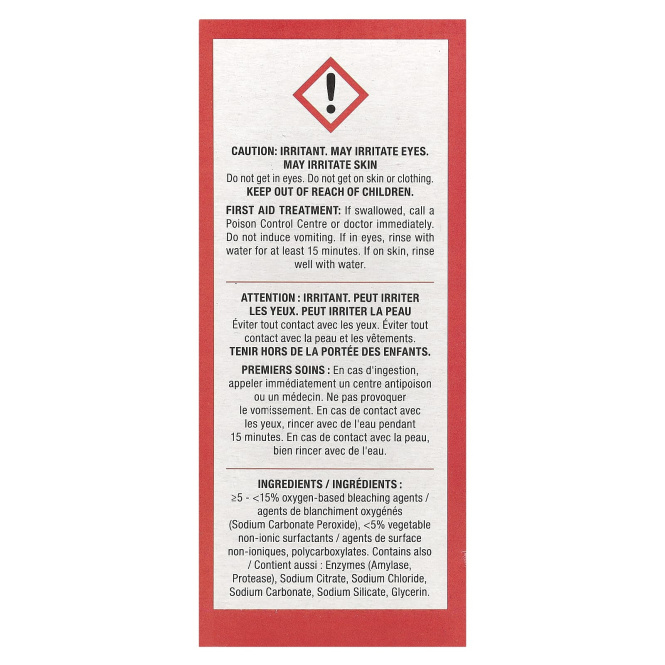 ATTITUDE, Таблетки для посудомоечной машины, 26 водорастворимых таблеток