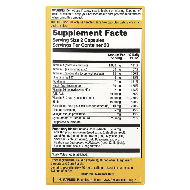 Natural Balance, All Day Super Pep, 60 капсул