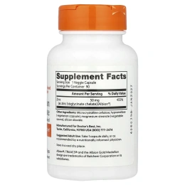 Doctor's Best, легкоусвояемый бисглицинат цинка, на 100% в хелатной форме, 50 мг, 90 вегетарианских капсул