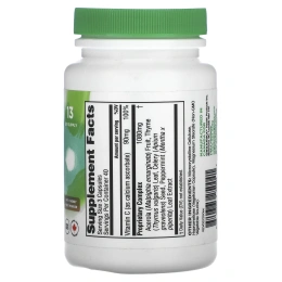 Organika, Goutrin, с порошком из плодов вишни, 120 вегетарианских капсул