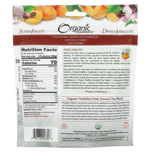 Organic Traditions, Сушеные абрикосы, 8 унций (227 г)