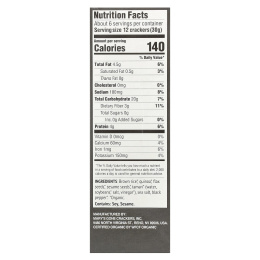 Mary's Gone Crackers, органические крекеры с черным перцем, 184 г (6,5 унции)